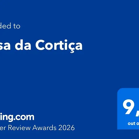 公寓 Casa Da Cortica 塞沙尔